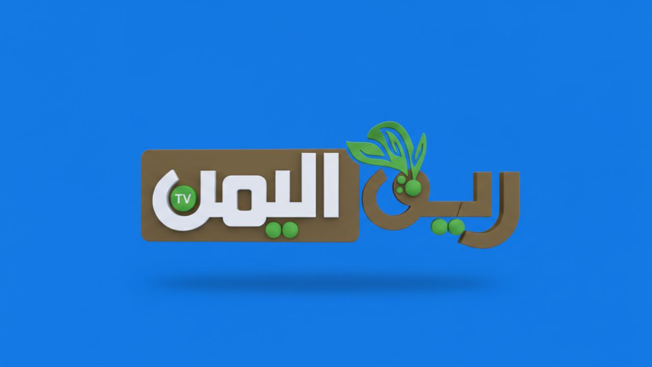 Reef Yemen Logo